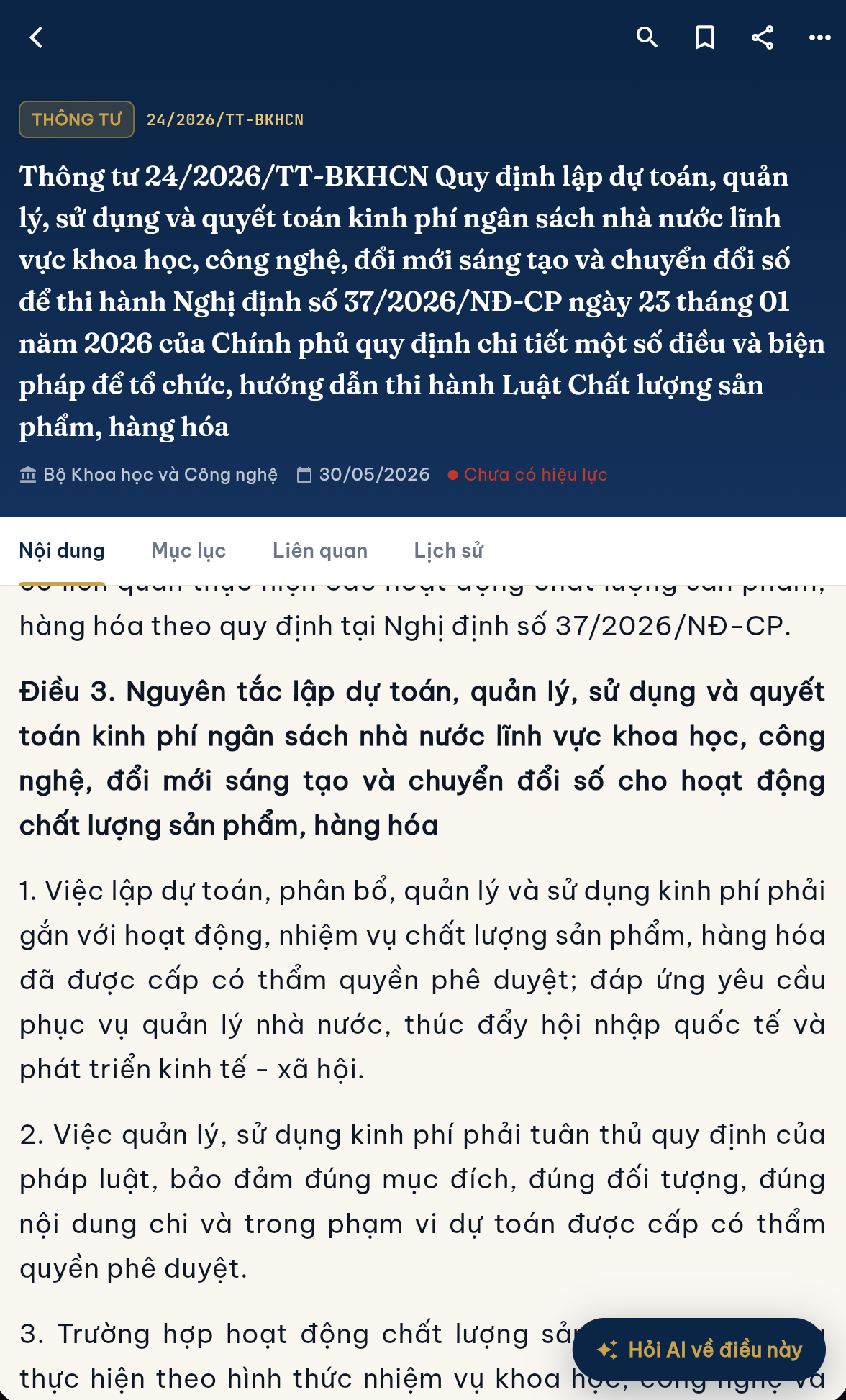 Màn hình đọc toàn văn điều khoản văn bản pháp luật và lưu bookmark